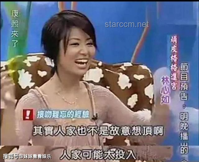 扒叔大爆料真相：赵薇离世？黄杨钿甜调查结果揭晓！